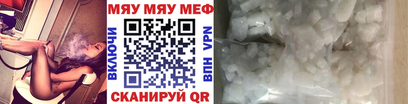 Виды наркотиков купить Богородск Галлюциногенные грибы  МАРИХУАНА  СК 