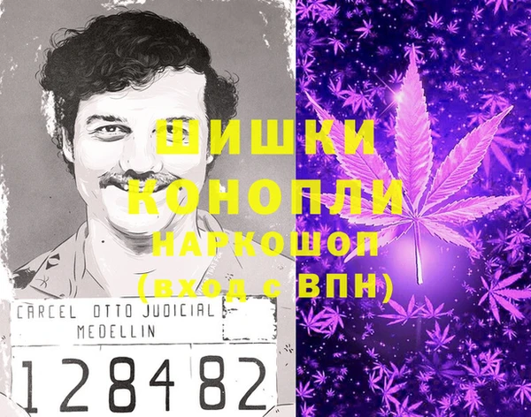 кокаин перу Баксан