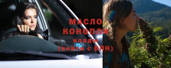 кокаин перу Баксан