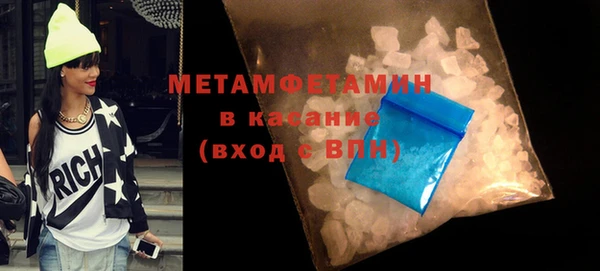 кокаин перу Балабаново