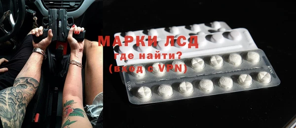 кокаин перу Балабаново