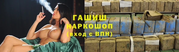 кокаин перу Баксан