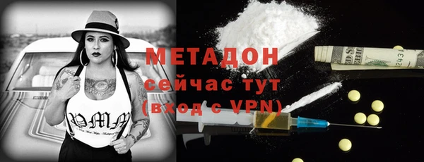 кокаин перу Балабаново