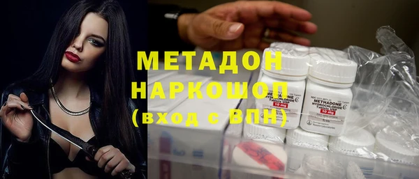 кокаин перу Баксан