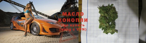 кокаин перу Балабаново