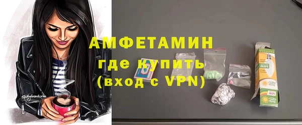 кокаин перу Балабаново