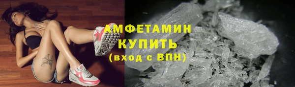 кокаин перу Балабаново