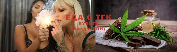 кокаин перу Балабаново