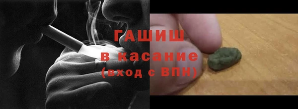 кокаин перу Балабаново