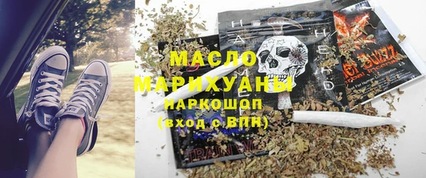 кокаин перу Баксан