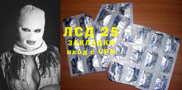 кокаин перу Баксан
