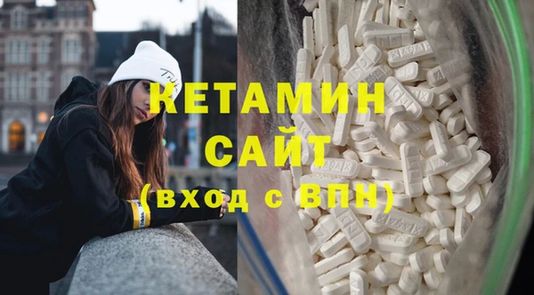 кокаин перу Балабаново