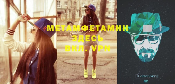 кокаин перу Балабаново