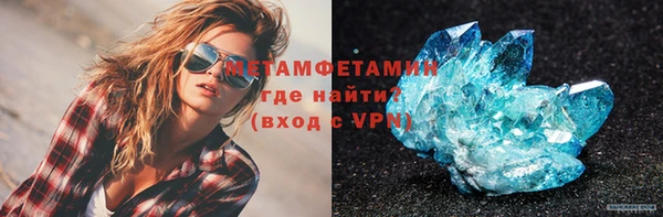 кокаин перу Баксан