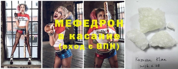 кокаин перу Баксан