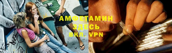 a pvp Сатка