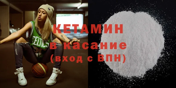 кокаин перу Баксан
