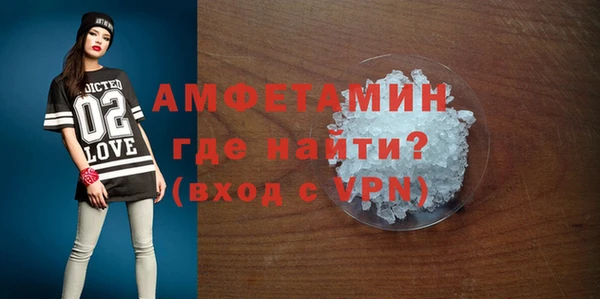 кокаин перу Баксан
