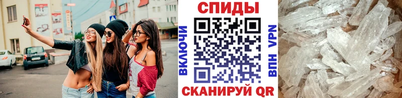 дарнет шоп  Богородск  МЕТАМФЕТАМИН Декстрометамфетамин 99.9% 